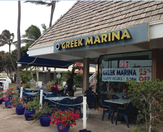 greek-marina