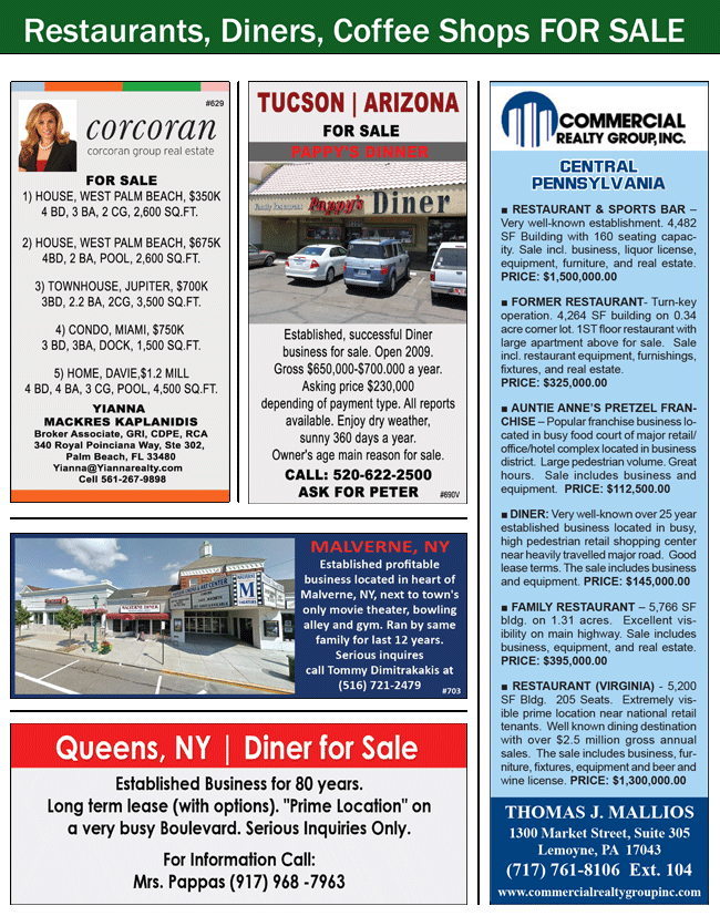 Corcoran Group Real Estate, Pappy’s Diner Tucson, Pappy’s Diner AZ, Diner for Sale Arizona, Diner for Sale Tucson, Diner for Sale AZ, Business for Sale Malverne, Business for Sale NY, Diner for Sale Queens, Diner for Sale NY, Commercial Realty Group, Thomas Mallios Realty