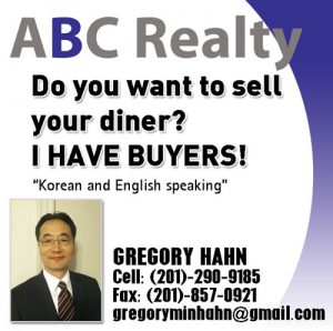 Gregory Hahn, ABC Realty