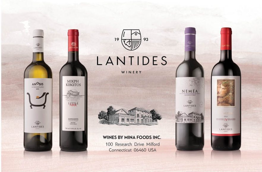 LANTIDES WINERY