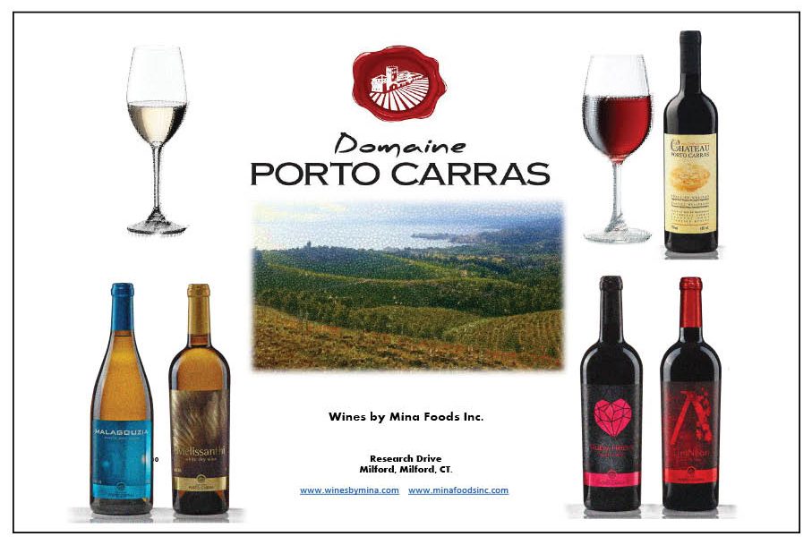 DOMAINE PORTO CARRAS